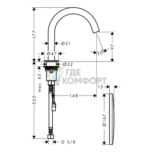 Электронный смеситель AX Uno для раковины в шлифованном золоте (38010250) - фото 2