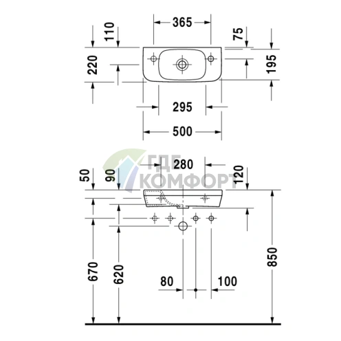 Умывальник Duravit DuraStyle 50x22 см с отверстием для смесителя слева, белый (713500009) - фото 2