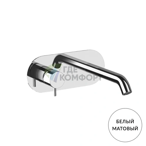 Встраиваемый смеситель Kerasan Nolita для раковины, без донного клапана, матовый белый (922830 Bianco matt) - фото 1