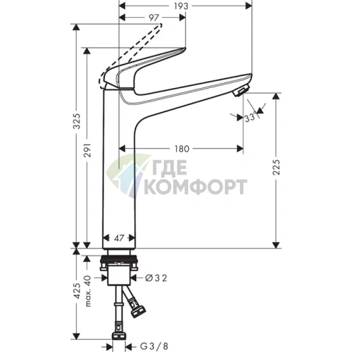 Смеситель для раковины Hansgrohe Novus без донного клапана, хром (71124000) - фото 2