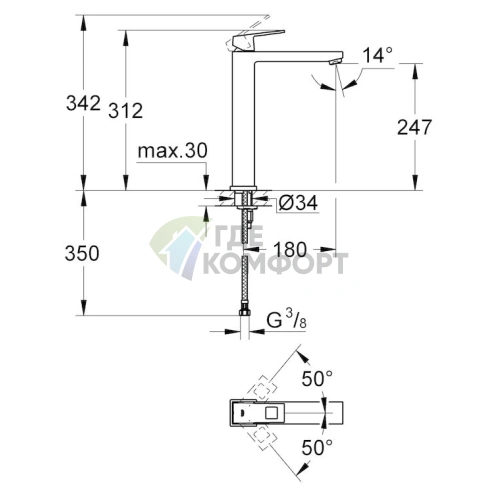 Стильный смеситель Grohe Eurocube 23406000 для раковины - фото 10