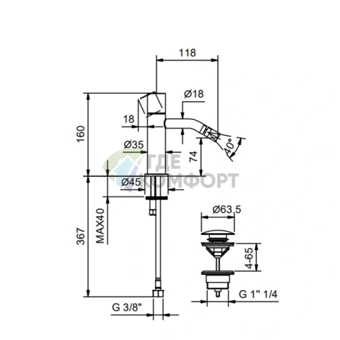 Смеситель для биде Fantini NOSTROMO SMALL черный матовый (50 13 G908F) - фото 2