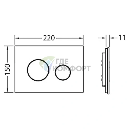 Кнопка смыва TECE Loop 9240655: черное стекло с матовым хромом - фото 3