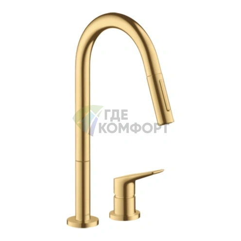 Смеситель для кухни AX Citterio M в цвете шлифованное золото (34822250) - фото 1