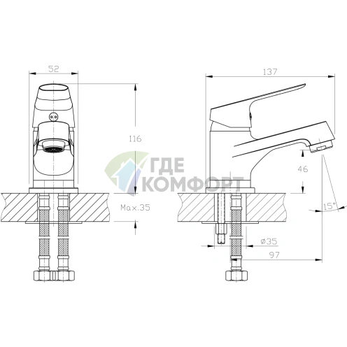 Смеситель для раковины Rush Yell YE5735-11: современный дизайн и надежность - фото 2