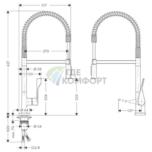Смеситель для кухни AX Citterio Semi-Pro однорычажный, хром (39840000) - фото 2
