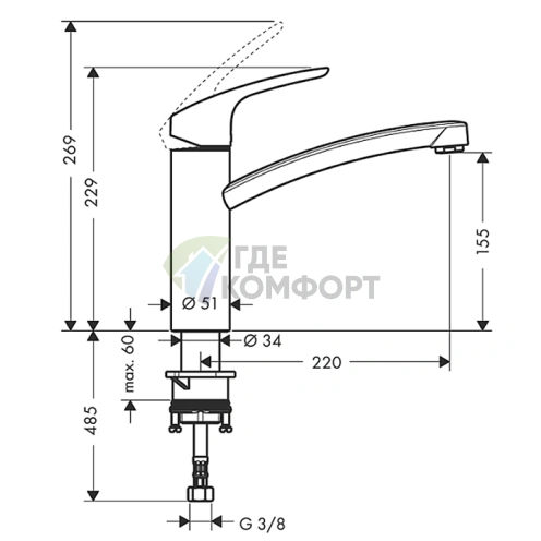 Смеситель для кухни Hansgrohe Focus с поворотным изливом, хром (31806000) - фото 2