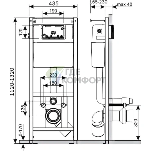 Комплект сантехники Am.Pm Inspire: инсталляция I012702, унитаз C501738SCV с крышкой Calla и кнопка I014131 - фото 5