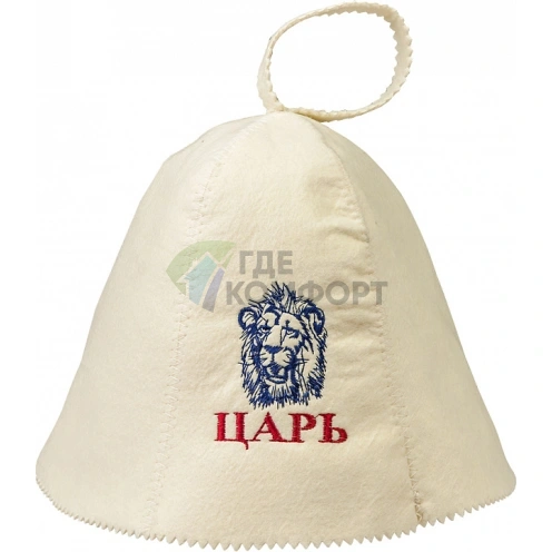 Шапка Банные штучки 41032 Царь фото 1