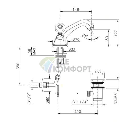 Смеситель для раковины Nicolazzi Teide с донным клапаном и хромированными ручками Crystal Handle (1932CR15) - фото 2