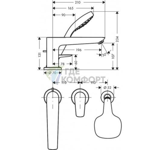Смеситель для ванны Hansgrohe Talis E с ручным душем, хром (71731000) - фото 2