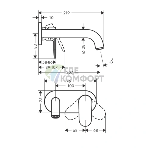 Смеситель для раковины Hansgrohe Vernis Blend встраиваемый, излив 207 мм, хром (71576000) - фото 2