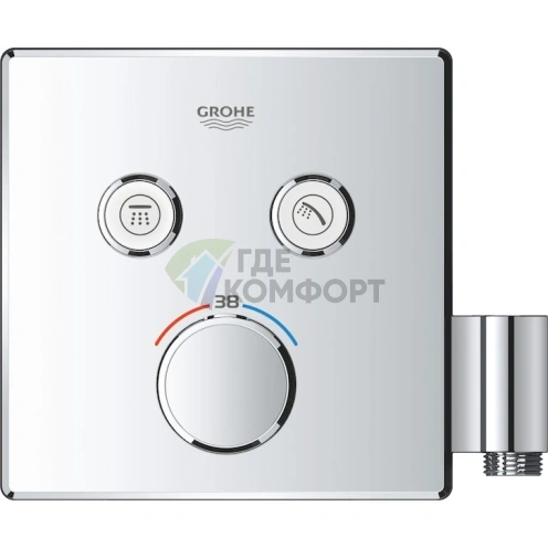 Термостат Grohe Grohtherm SmartControl 29125000 для ванны с интеллектуальным управлением - фото 6