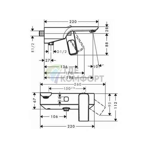 Стильный смеситель для ванны AX Urquiola в цвете матовый металлик (11420800) - фото 2