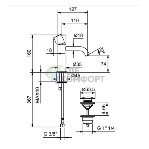 Смеситель для раковины Fantini NOSTROMO SMALL (на 1 отверстие, хром) (50 02 G904F) - фото 2