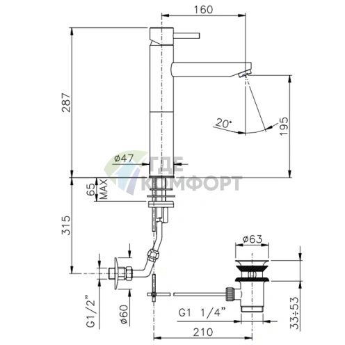 Однорычажный высокий смеситель Nicolazz Olympus с донным клапаном, хром (3782CR) - фото 2