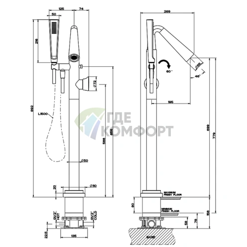 Напольный смеситель для ванны GESSI CONO с ручным душем, цвет Black Metal PVD (45028#706) - фото 2