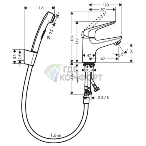Набор для биде Hansgrohe Novus: смеситель для раковины и душ бидетте с держателем, хром (71144000) - фото 2
