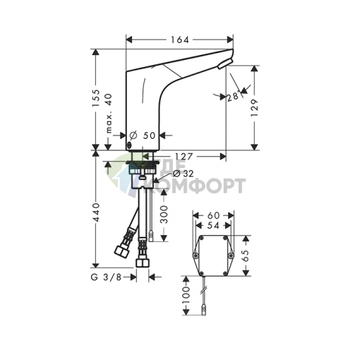Смеситель для раковины Hansgrohe Focus с электронным управлением (31172000) - фото 2