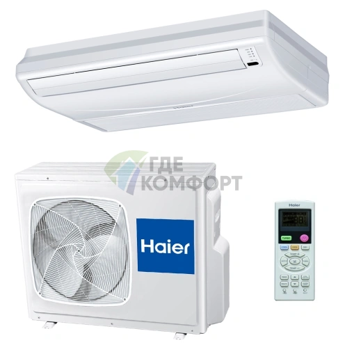 Кондиционер напольно-потолочный Haier AC24CS1ERA(S)/1U24FS1EAA on/off - фото 1