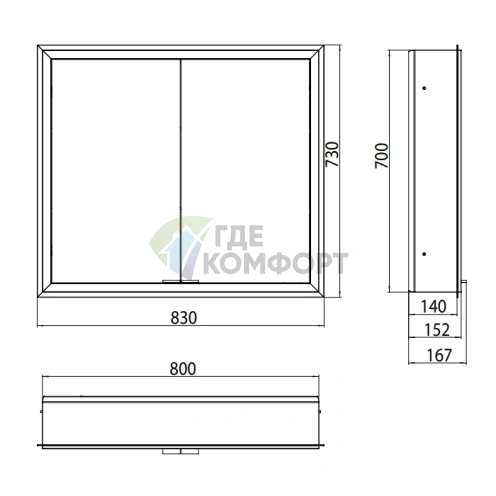 Зеркальный шкаф EMCO Prime 800x700 мм с подсветкой и розеткой, белый (9497 061 72) - фото 2