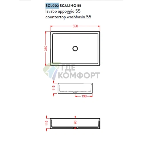 Накладная раковина Artceram SCALINO 38x55 см без отверстия, цвет Giallo Zinco - фото 2