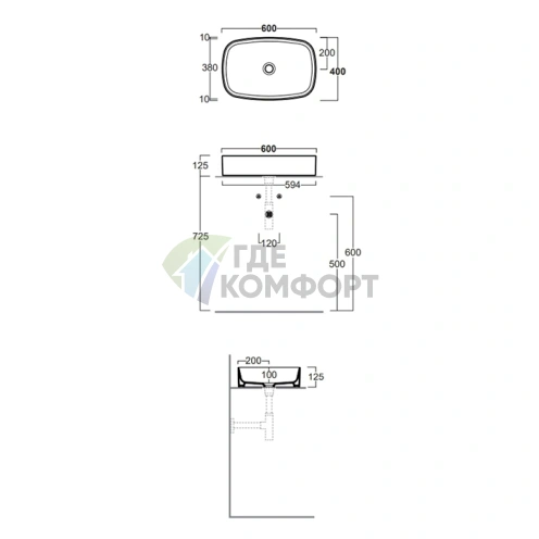 Раковина прямоугольная накладная SIMAS FORIU 60x40x13 см без отверстия, цвет cemento matt - фото 2