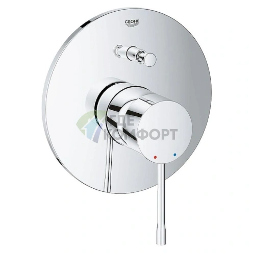 Смеситель для ванны с душем Grohe Essence 19285001: стиль и комфорт в каждой детали - фото 1