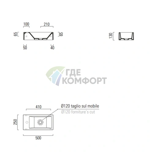 Раковина GSI Kube накладная белая 50x25 см без перелива и отверстия под смеситель - фото 2