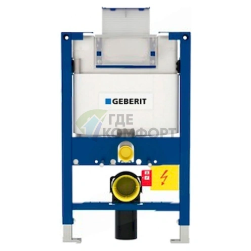 Система скрытого монтажа для унитаза Geberit Omega 12 (111.003.00.1) - фото 1