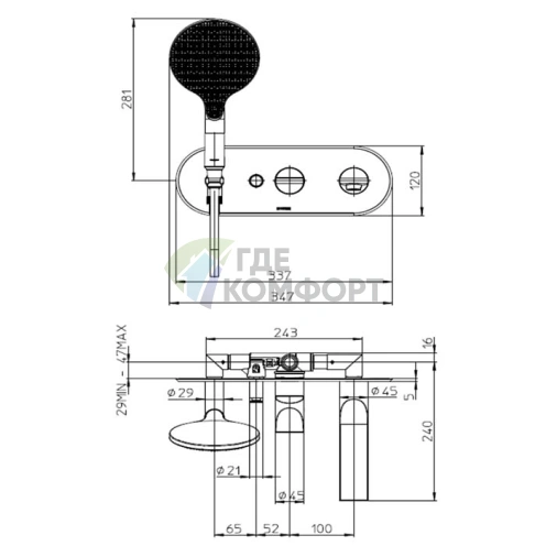 Встраиваемый смеситель для ванны BOSSINI APICE с ручным душем, хром (Z00557.030) - фото 2