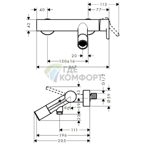 Смеситель для ванны AX Starck однорычажный настенный хром (10465000) - фото 2