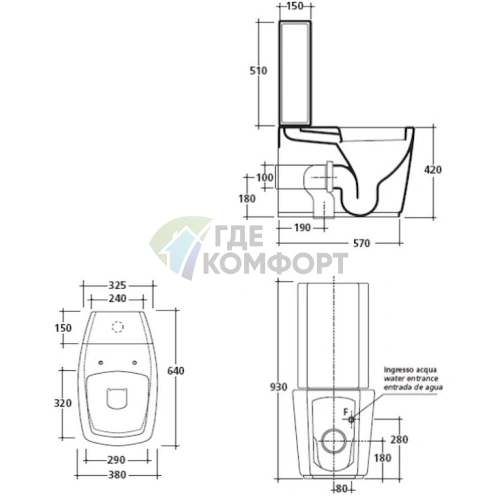 Унитаз-компакт подвесной Galassia Sa02 8962 - фото 3