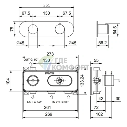 Термостатический смеситель Fantini AA/27 Matt Gun Metal с переключателем на 2 положения (33 P5 Y372B) - фото 2