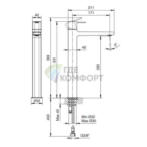 Смеситель для раковины Fantini Lame с высоким изливом, хром (24 02 M106WF) - фото 2
