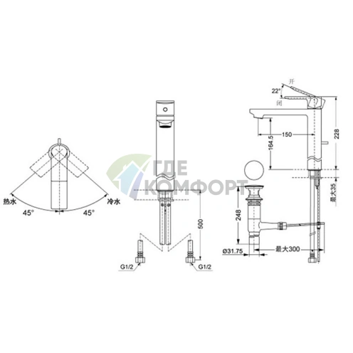 Высокий смеситель TOTO MH для раковины с донным клапаном в хромированном исполнении (DL368-1) - фото 2