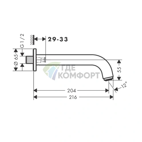 Излив для ванны Hansgrohe Vernis Blend настенный, 204 мм, хром (71420000) - фото 2