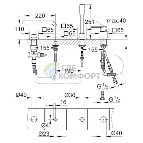 Смеситель Grohe Quadra 19579000 для установки на борт ванны - фото 5