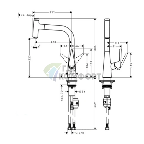 Кухонный смеситель Hansgrohe Talis Select M51 с выдвижным душем и поворотным изливом (72822000) - фото 2