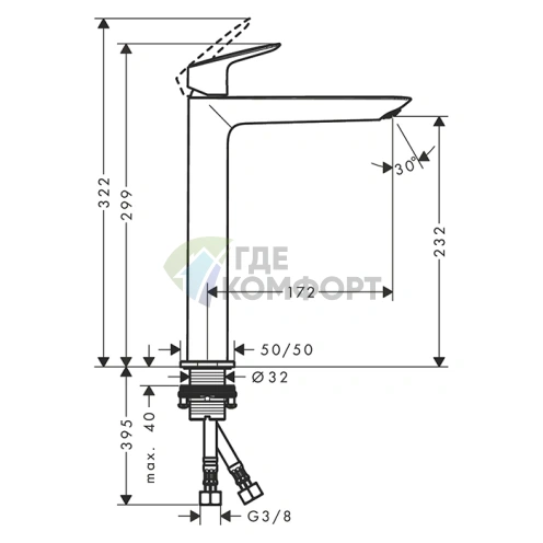 Смеситель для раковины Hansgrohe Logis 240 F хром без дивертора (71258000) - фото 2