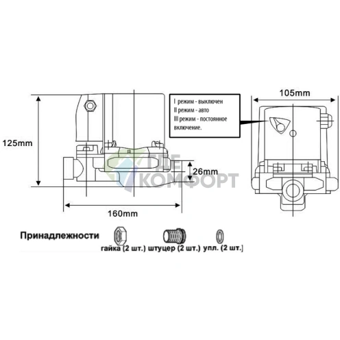 Циркуляционный повысительный насос Беламос BRS 15-90A - фото 4