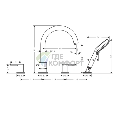 Смеситель для ванны Hansgrohe Vernis Shape с ручным душем, матовый черный (71459670) - фото 2