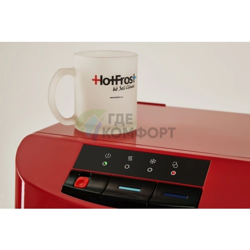 Кулер для воды HotFrost 45A red фото 4