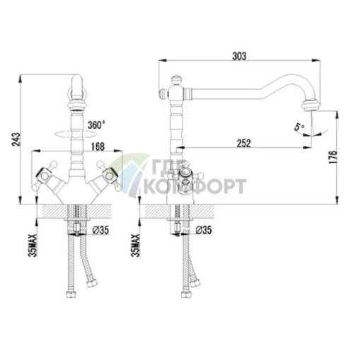 Смеситель Lemark Vintage LM2805B для кухни - фото 2