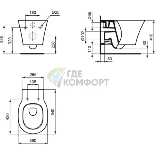 Подвесной унитаз Ideal Standard Connect Air AquaBlade с технологией экономии воды - фото 5