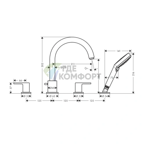 Смеситель для ванны Hansgrohe Vernis Shape с ручным душем, хром (71459000) - фото 2