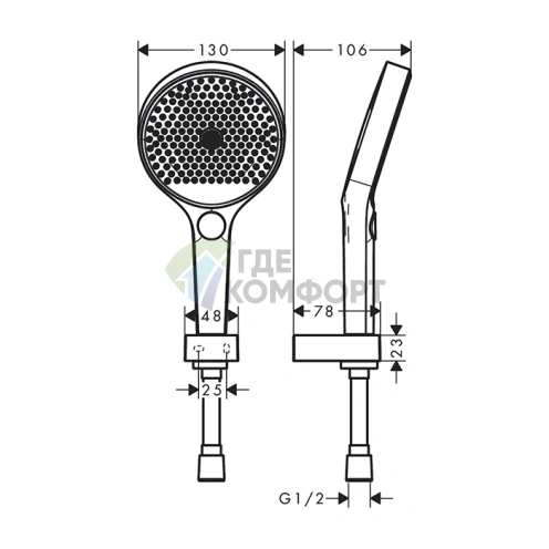 Душевой набор HG Rainfinity с ручным душем 130 мм, 3 режимами струи и держателем (26851000) - фото 2