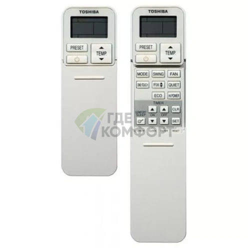 Инверторная настенная сплит-система Toshiba Mirai RAS-13BKV-EE1/RAS-13BAV-EE1 Premium Edition - фото 5