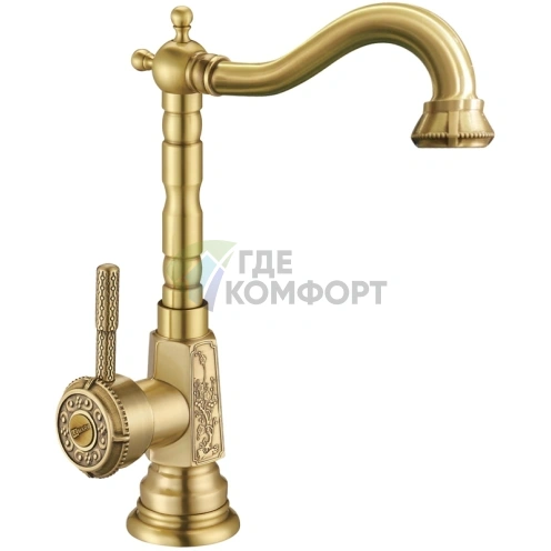 Кухонный смеситель Lemark Jasmine LM6605B в хроме - фото 1