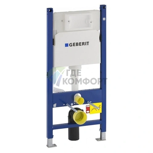 Система скрытого монтажа для унитаза Geberit UP100 111.153.00.1 - фото 1
